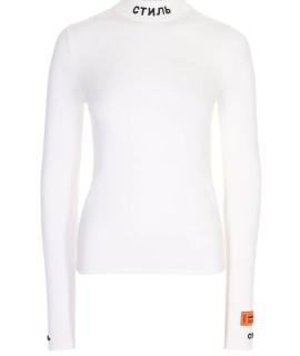 HERON PRESTON Лонгслив