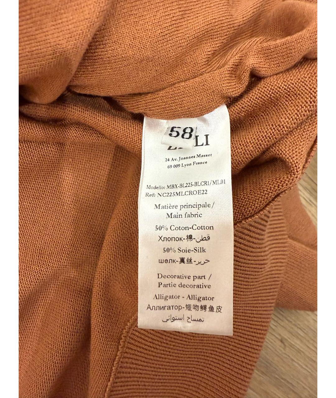 ZILLI Коричневый кардиган из экзотической кожи, фото 8