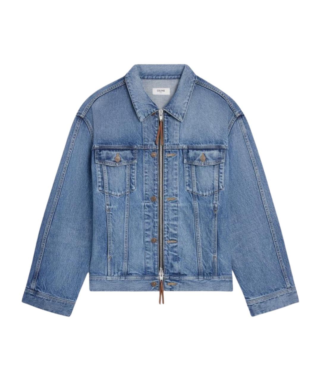 CELINE Голубая хлопковая куртка, фото 1