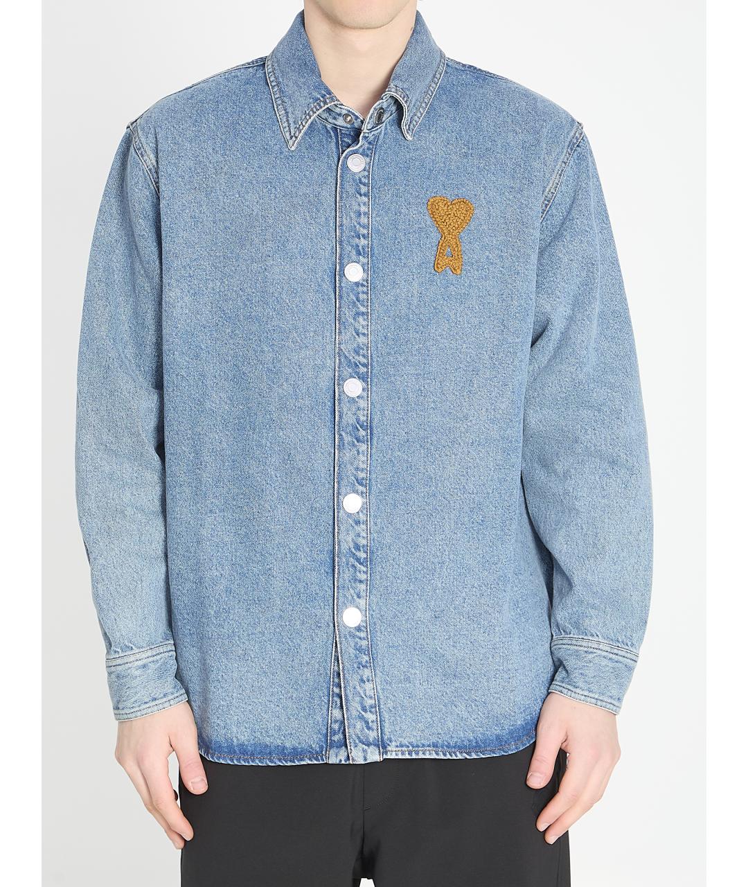 Ami Paris Голубая хлопковая куртка, фото 5