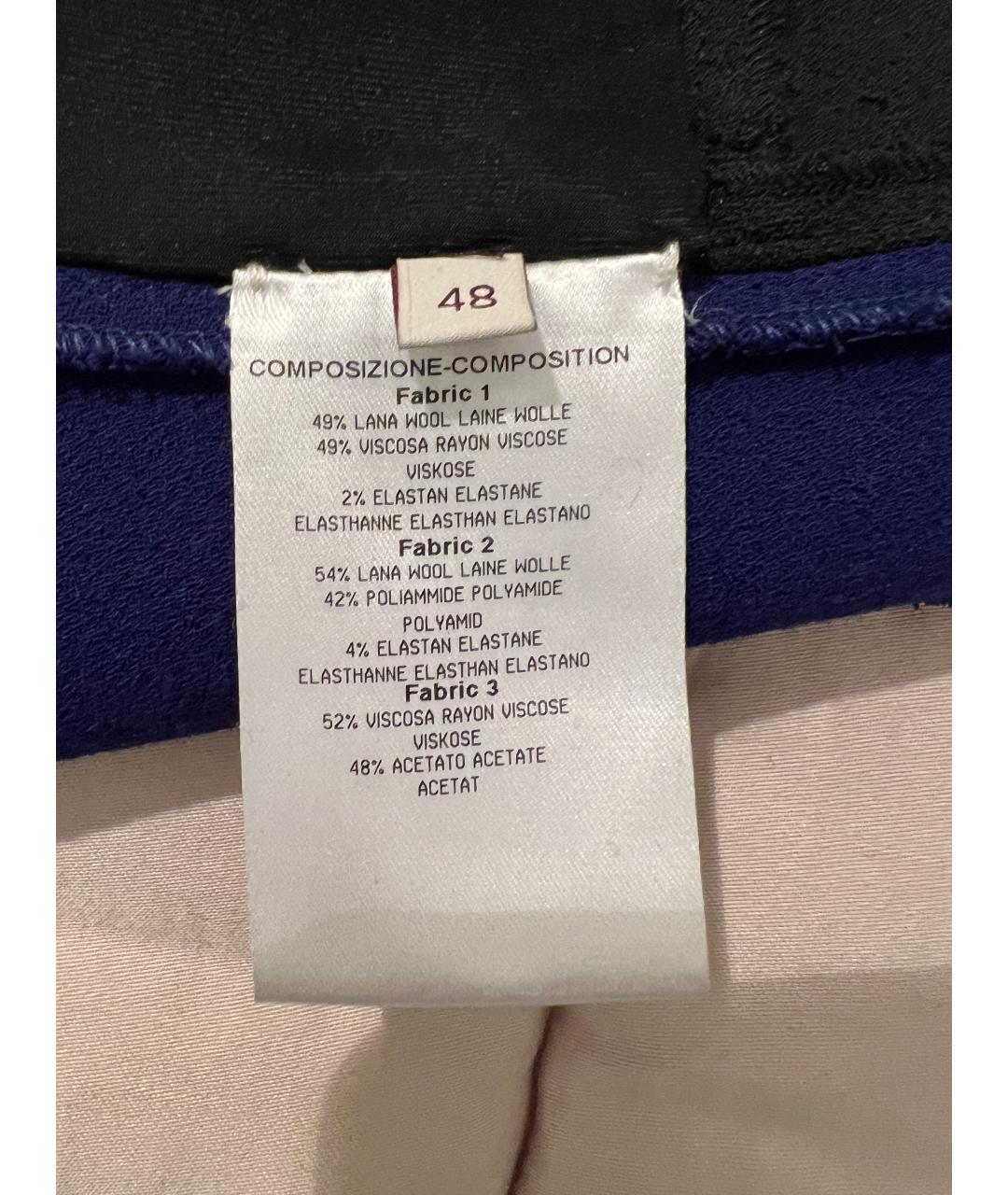 STELLA MCCARTNEY Мульти повседневное платье, фото 5