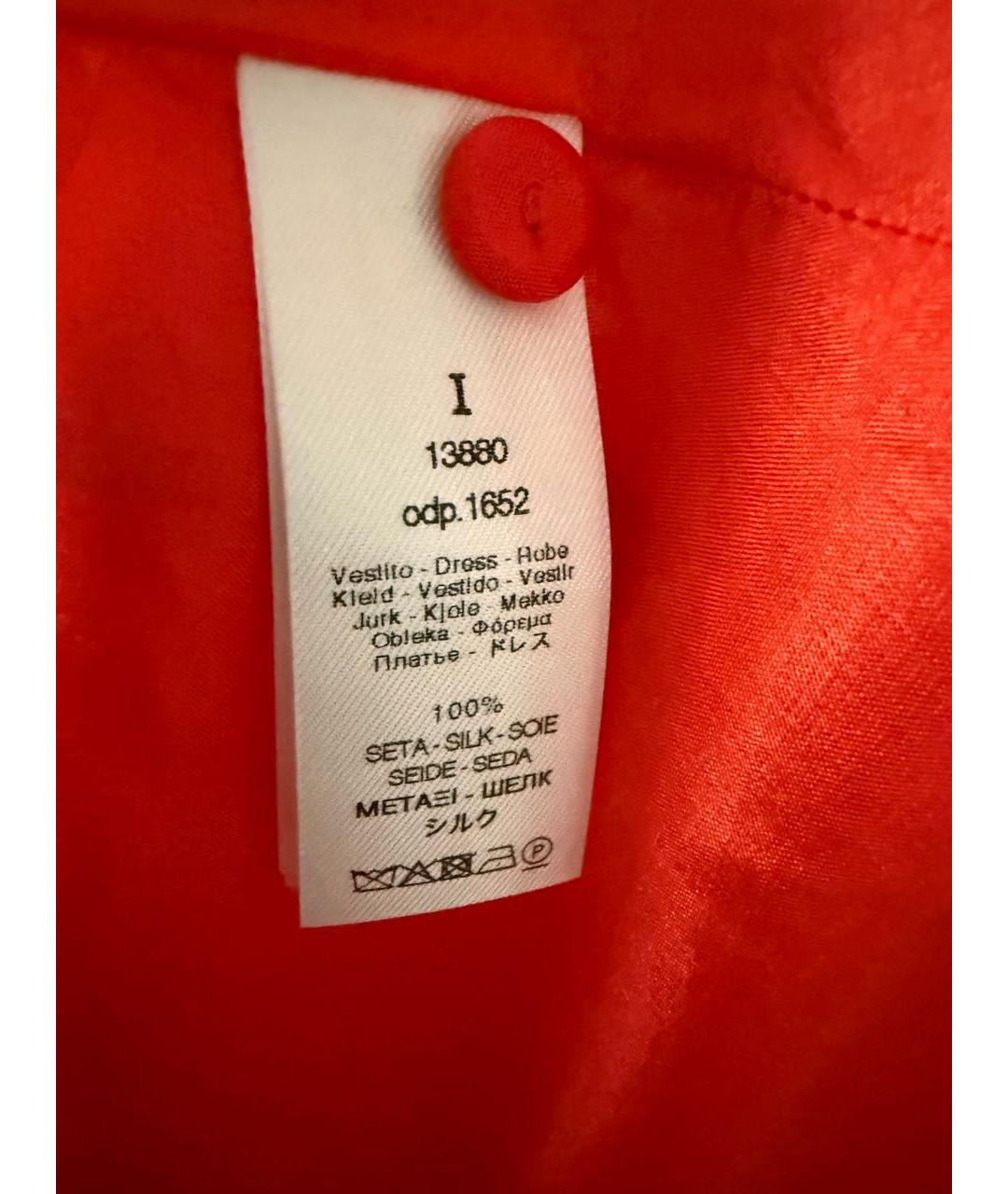 FORTE FORTE Оранжевое шелковое вечернее платье, фото 6