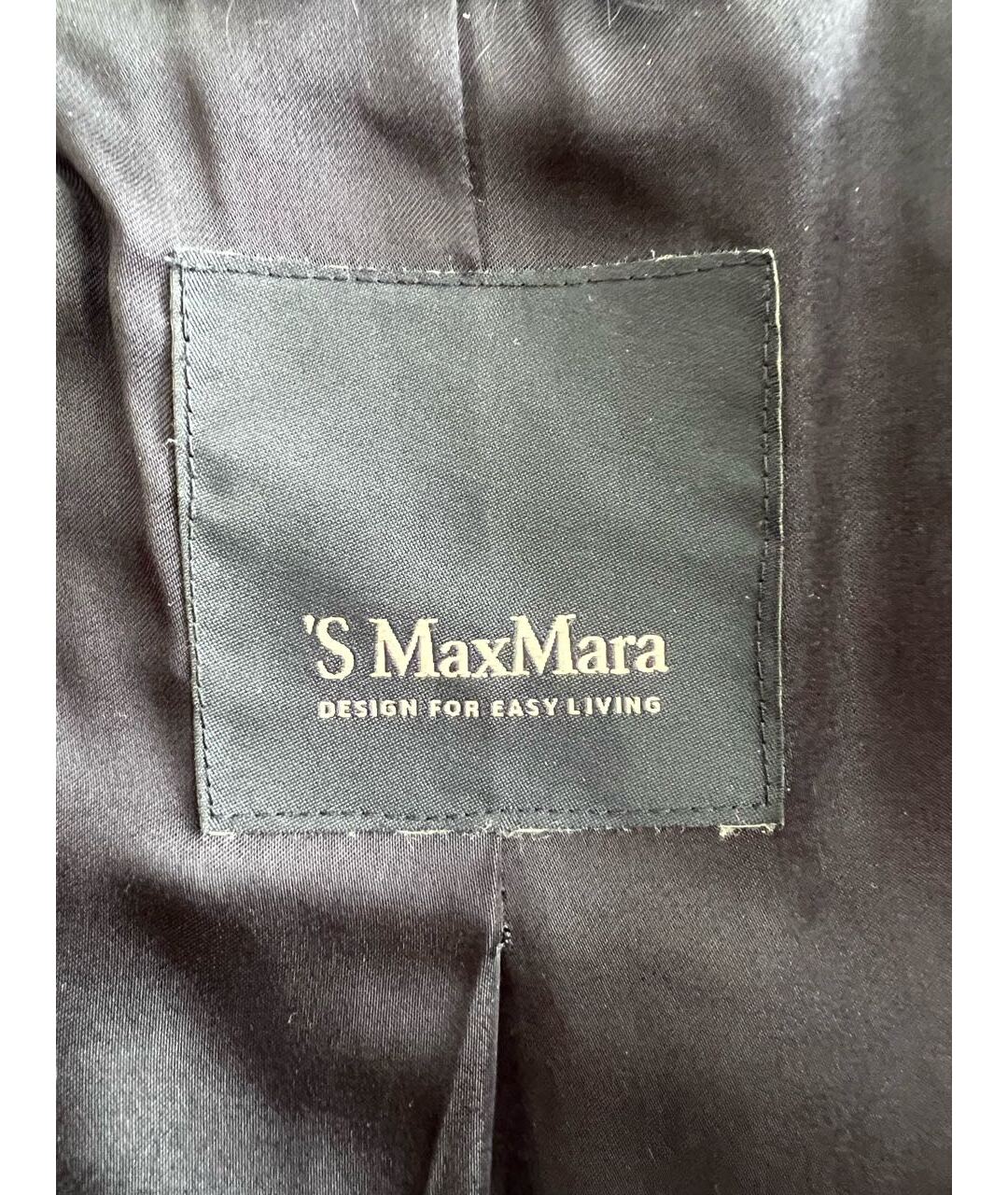 'S MAX MARA Темно-синее шерстяное пальто, фото 4