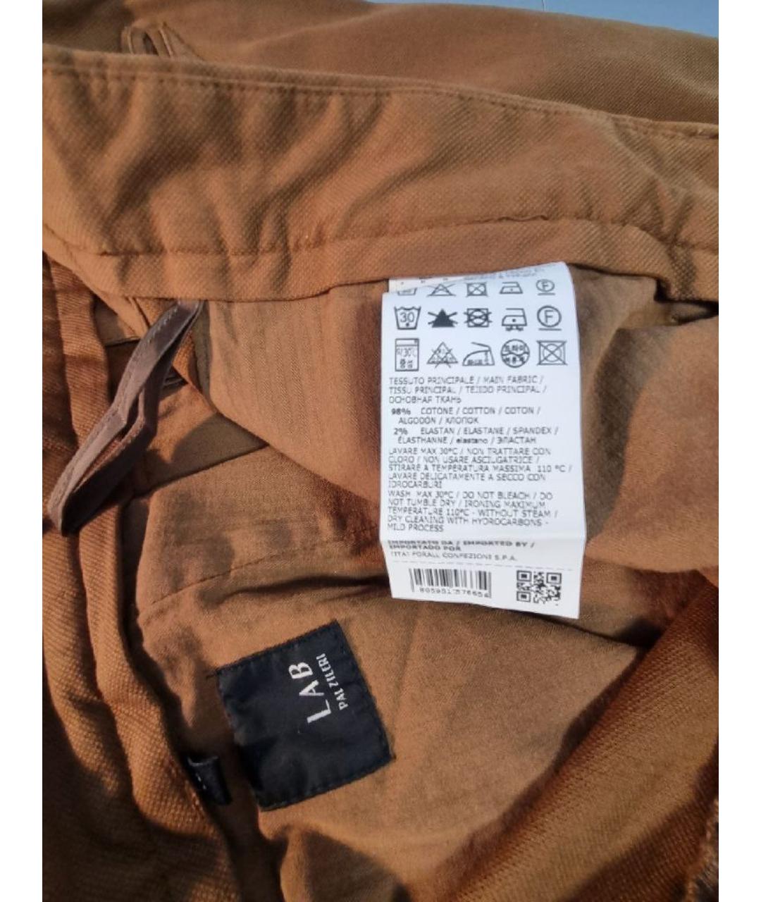 PAL ZILERI Горчичные хлопко-эластановые брюки чинос, фото 6