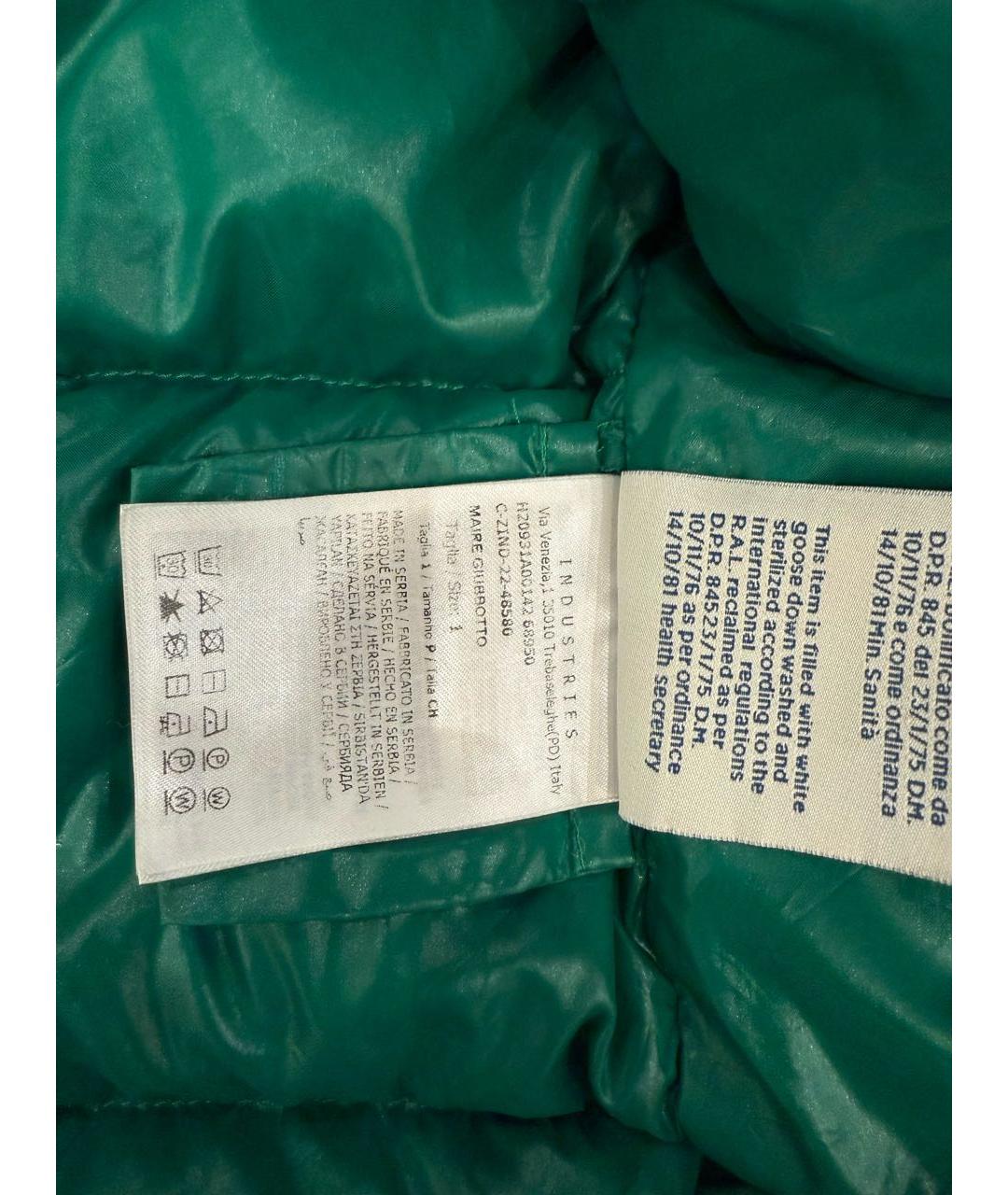 MONCLER Зеленая куртка, фото 6