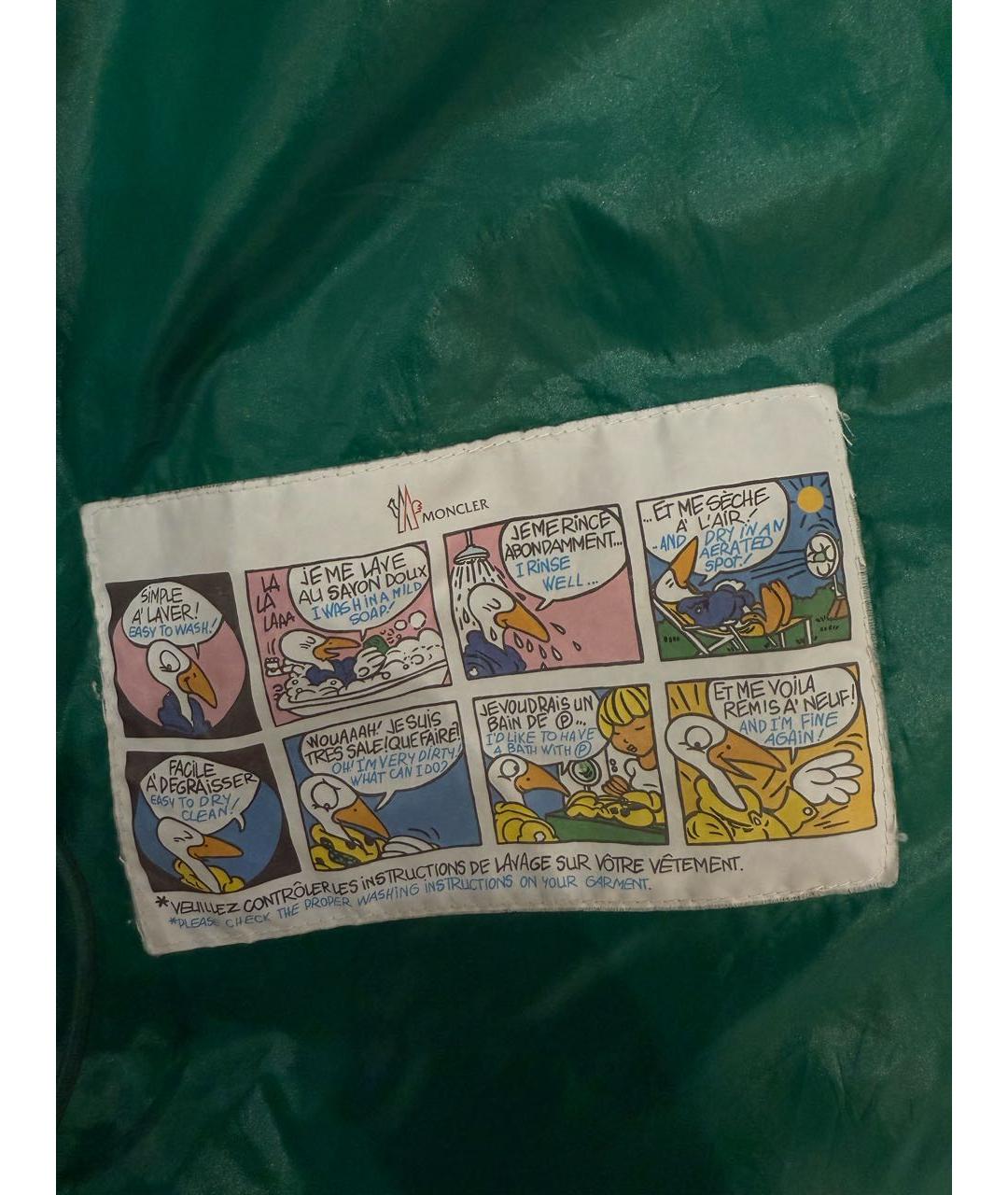 MONCLER Зеленая куртка, фото 4
