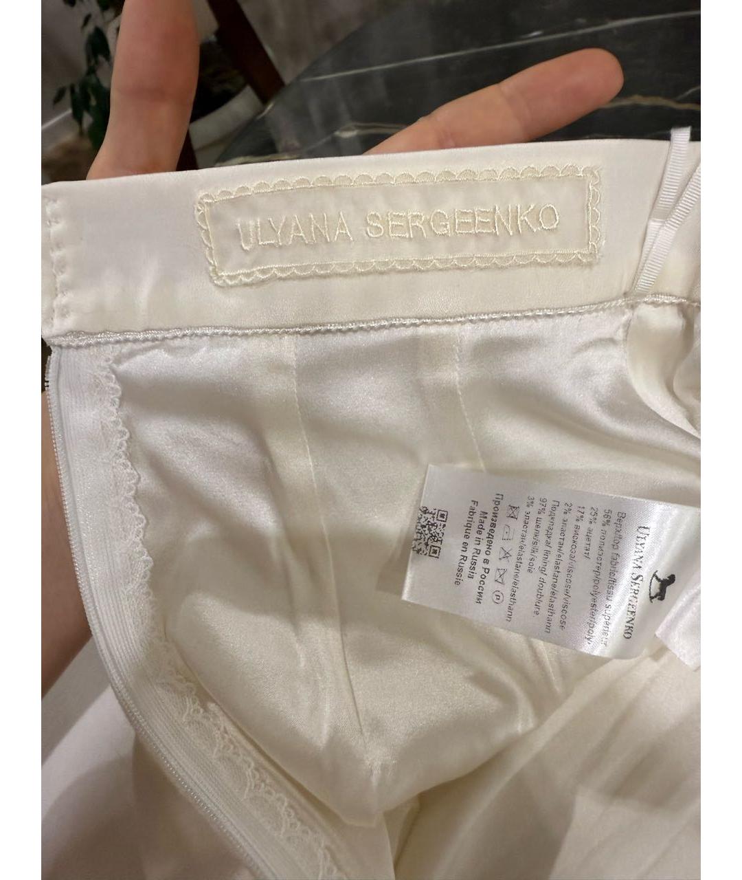ULYANA SERGEENKO Белая шелковая юбка миди, фото 8