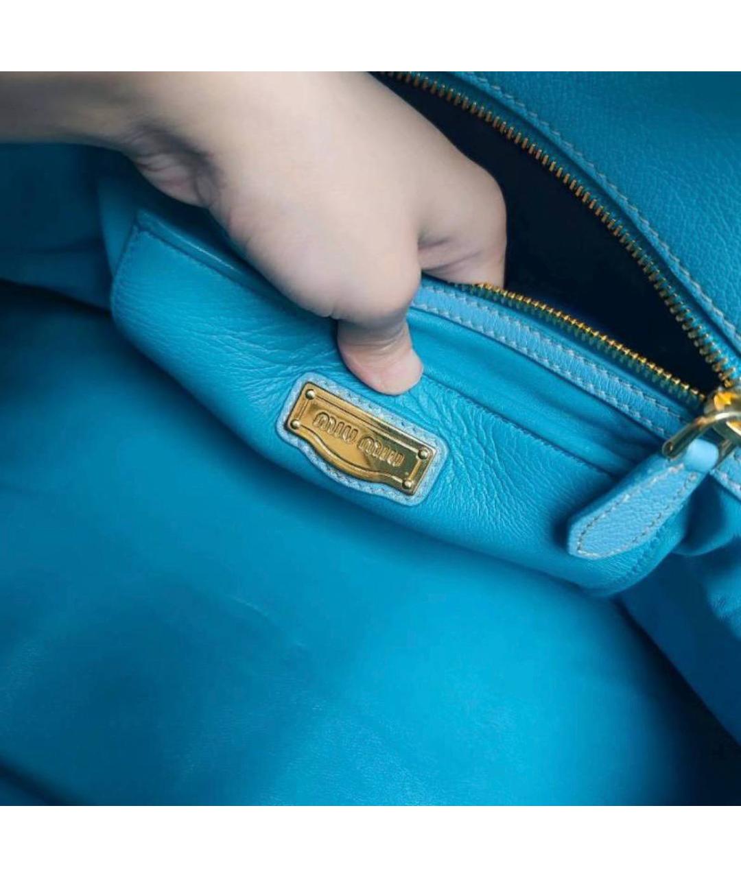 MIU MIU Голубая кожаная сумка тоут, фото 5
