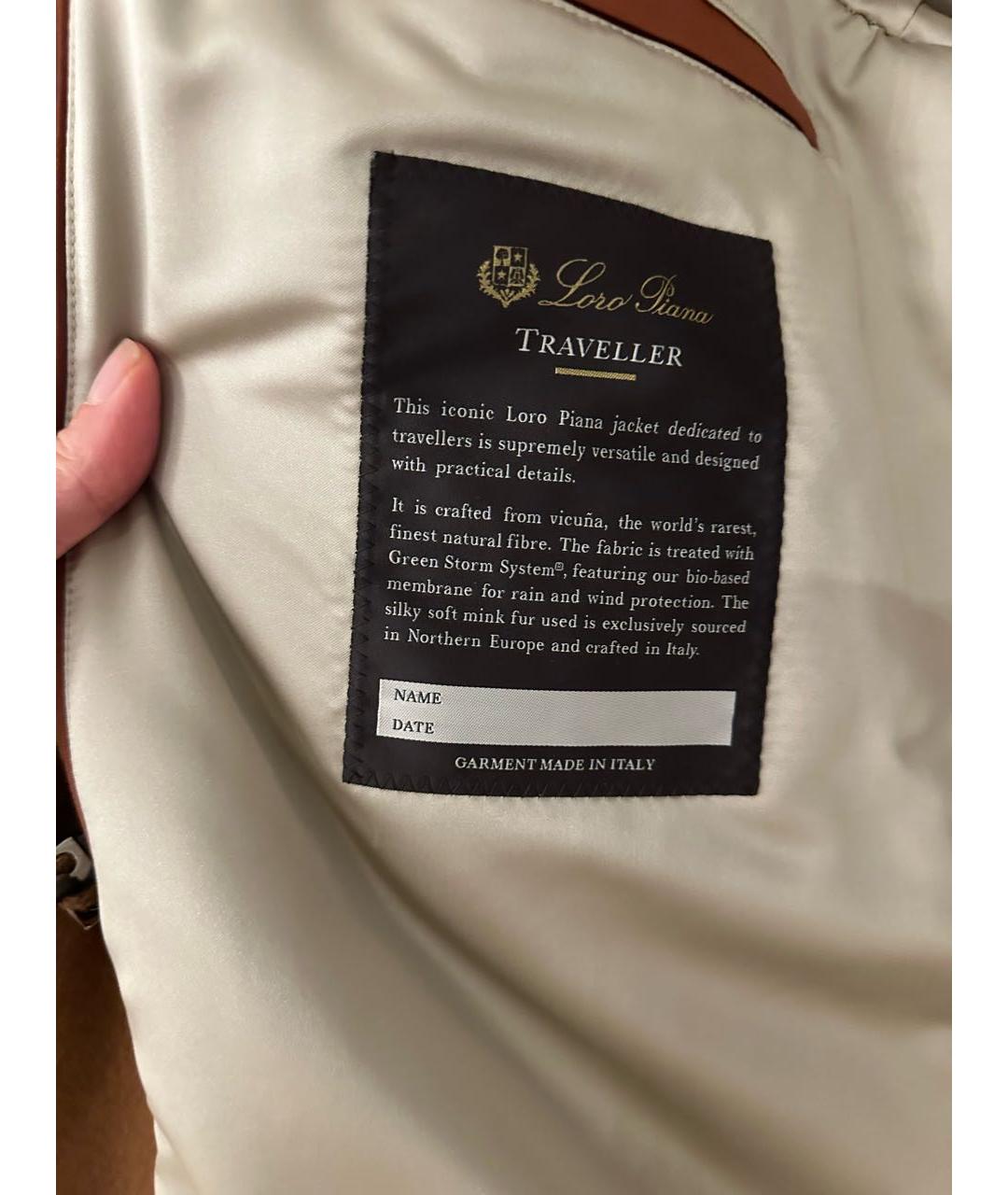 LORO PIANA Коричневая шерстяная куртка, фото 6