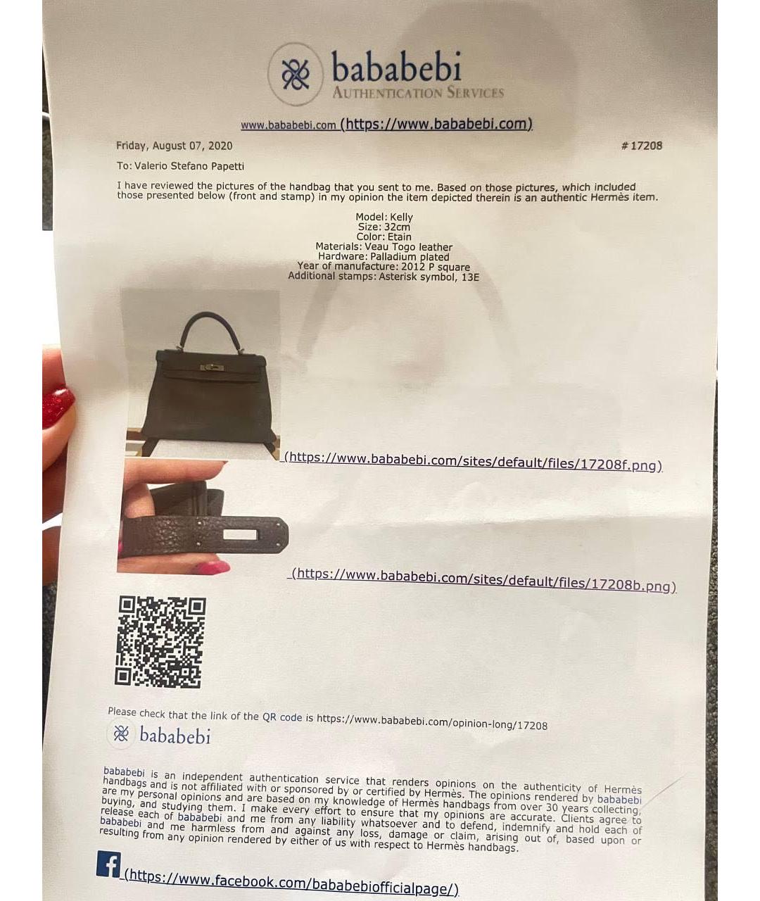 HERMES Бежевая кожаная сумка с короткими ручками, фото 6