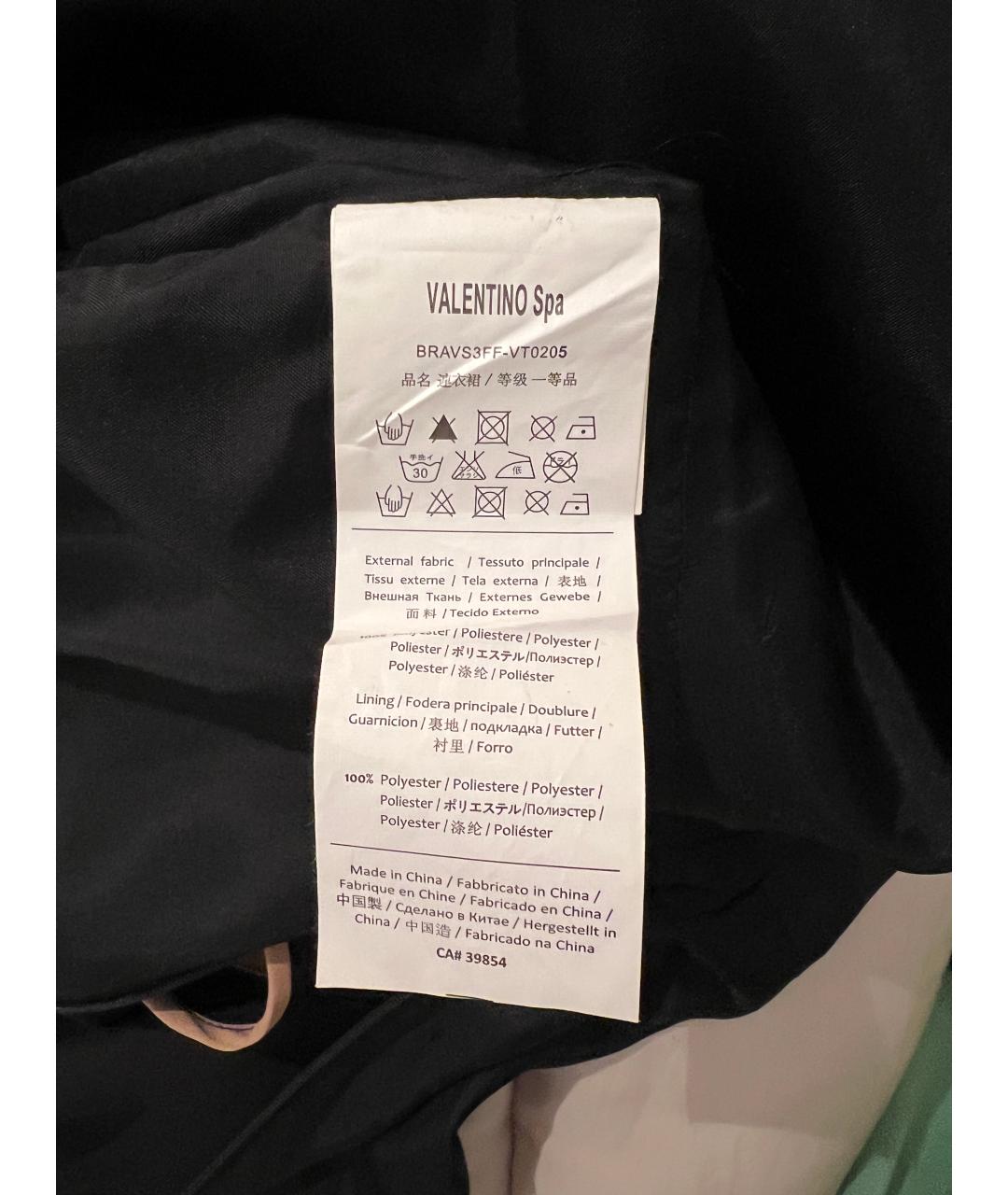 RED VALENTINO Черное полиэстеровое коктейльное платье, фото 5