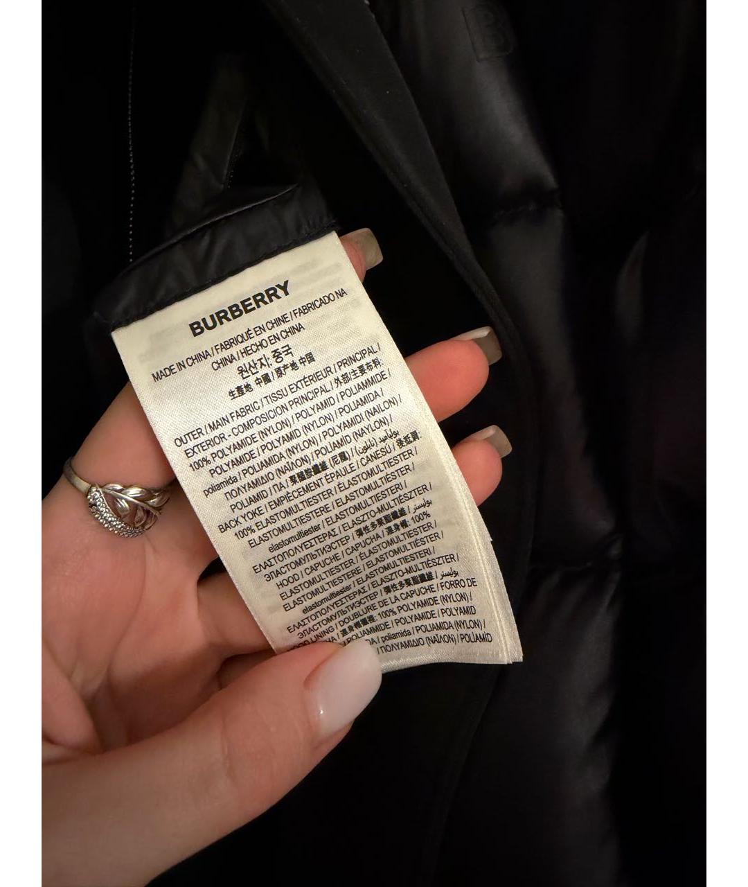 BURBERRY Темно-синий пуховик, фото 4