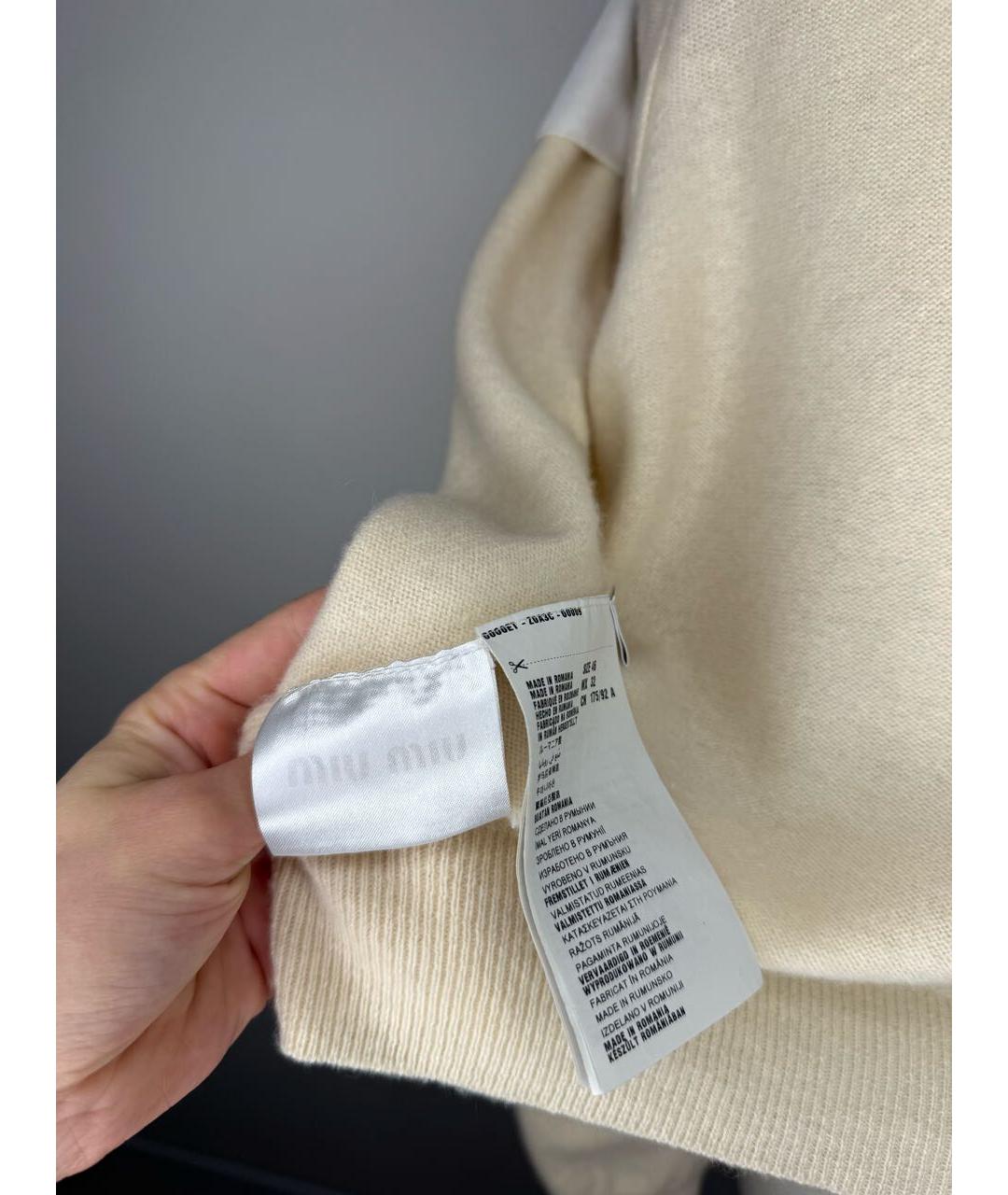 MIU MIU Мульти кашемировый кардиган, фото 8