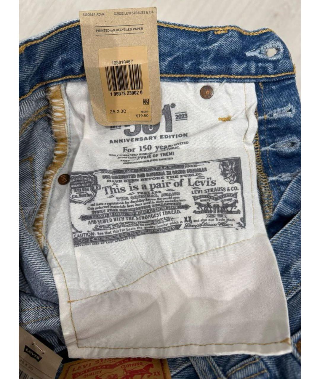 LEVI'S Синие хлопковые прямые джинсы, фото 3