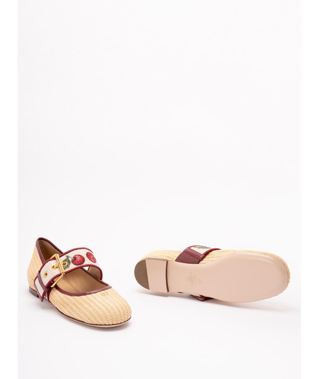 VALENTINO Бежевые текстильные балетки, фото 3