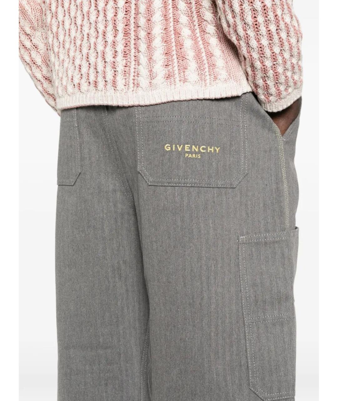 GIVENCHY Серые хлопковые прямые джинсы, фото 3