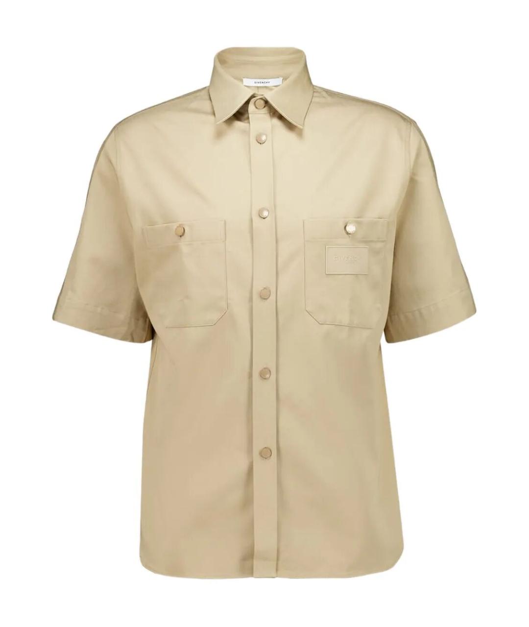 GIVENCHY Бежевая хлопковая кэжуал рубашка, фото 1