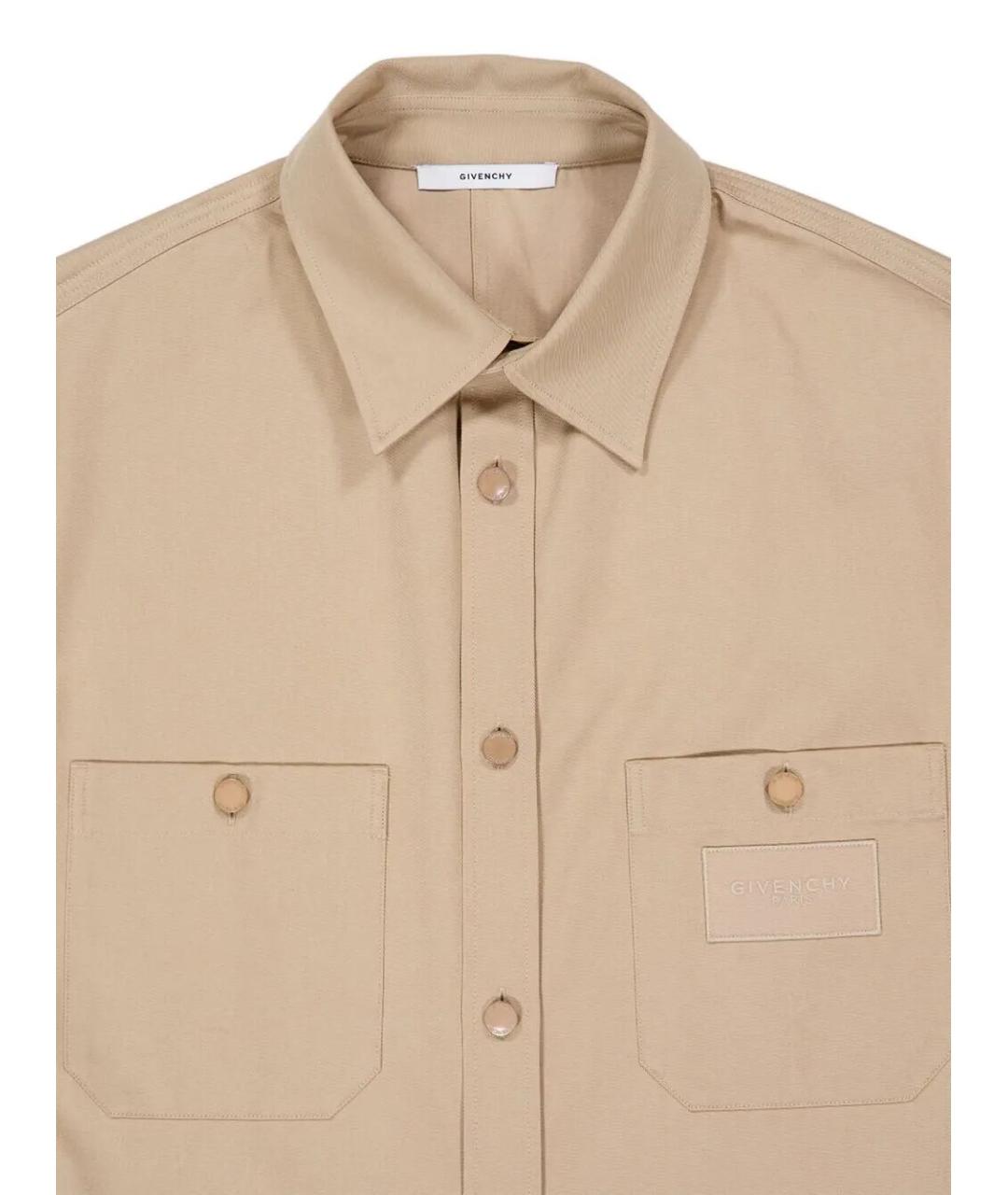 GIVENCHY Бежевая хлопковая кэжуал рубашка, фото 3