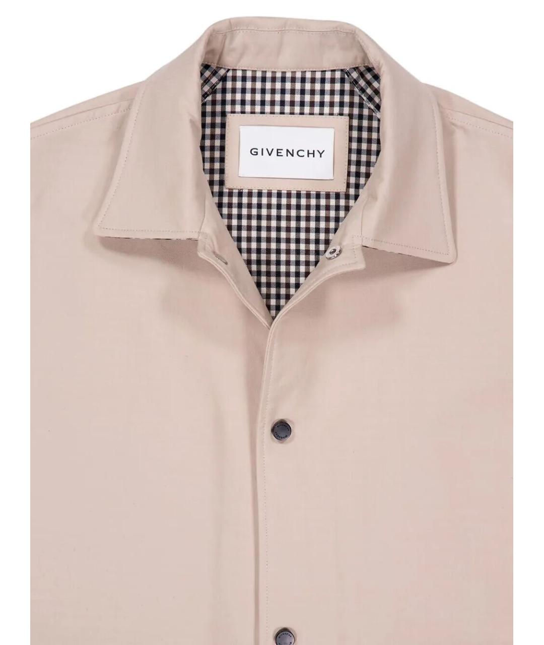 GIVENCHY Бежевая хлопковая куртка, фото 3