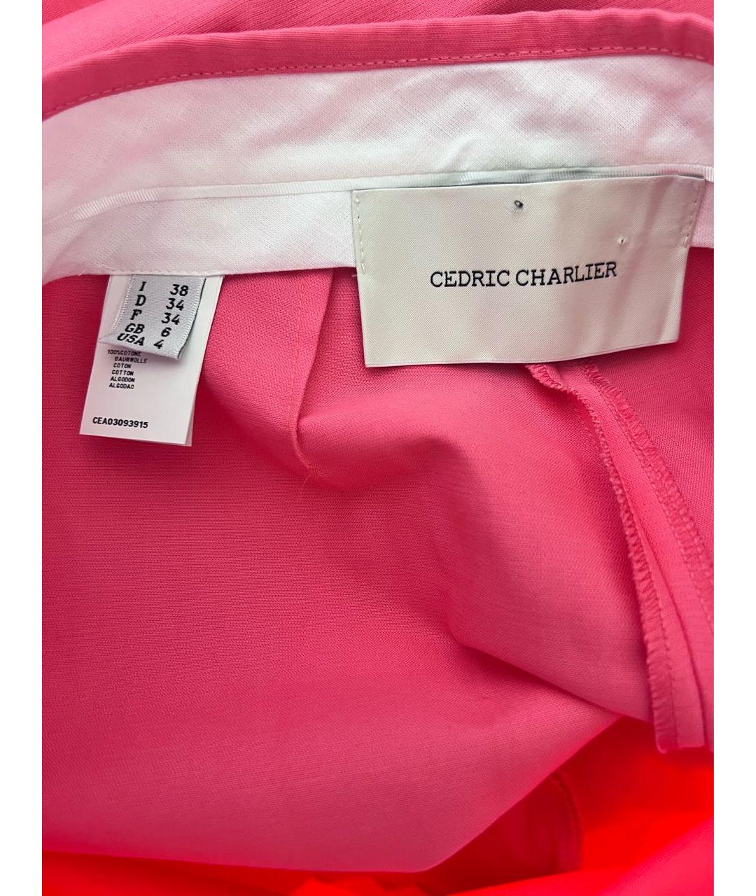 CEDRIC CHARLIER Розовые хлопковые прямые брюки, фото 3