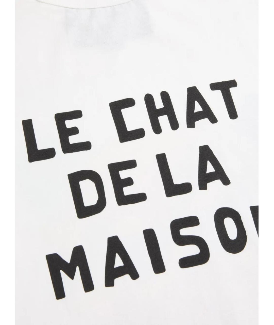 VALENTINO Мульти хлопковая футболка, фото 5