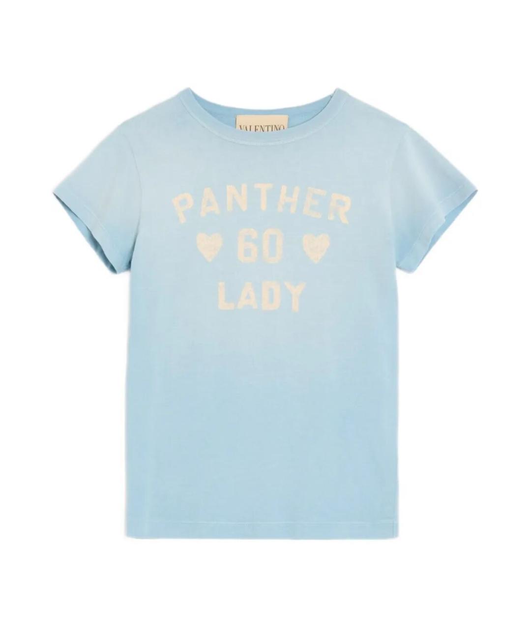 VALENTINO Голубая хлопковая футболка, фото 1