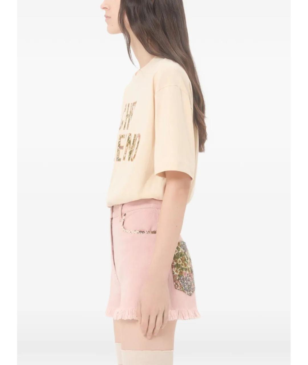 VALENTINO Бежевая хлопковая футболка, фото 3