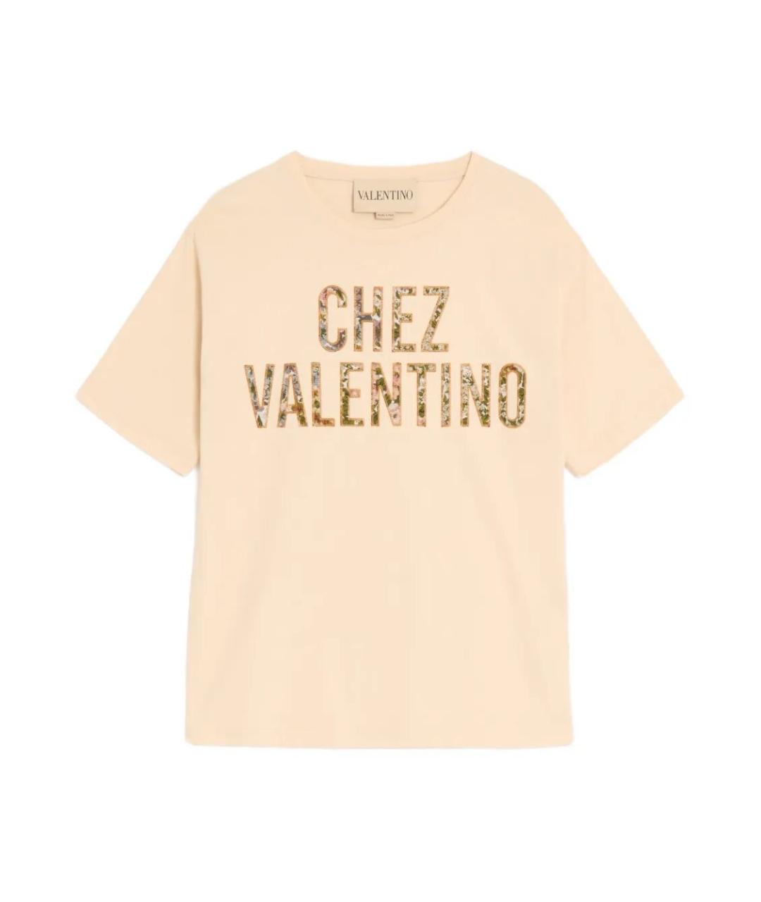 VALENTINO Бежевая хлопковая футболка, фото 1