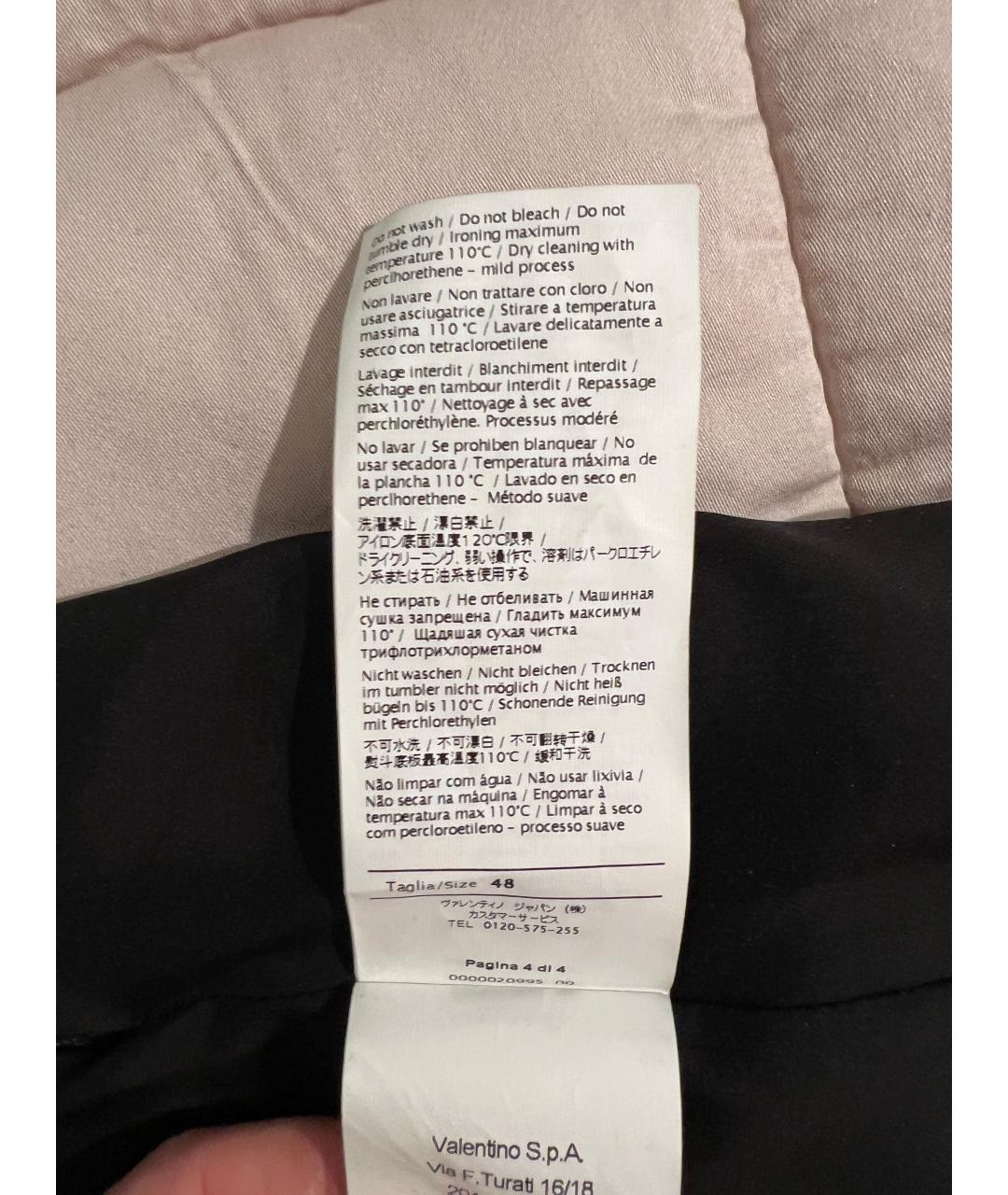 RED VALENTINO Черное коктейльное платье, фото 8