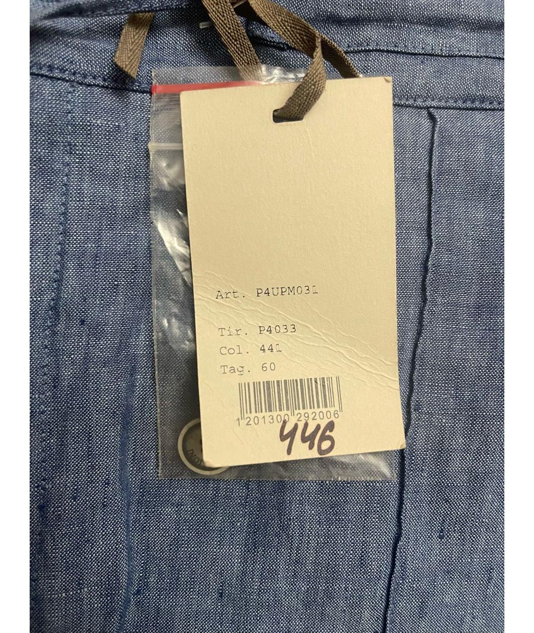 BILANCIONI Синие прямые джинсы, фото 3