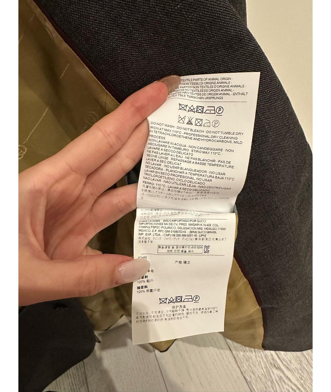 GUCCI Серый шерстяной пиджак, фото 7