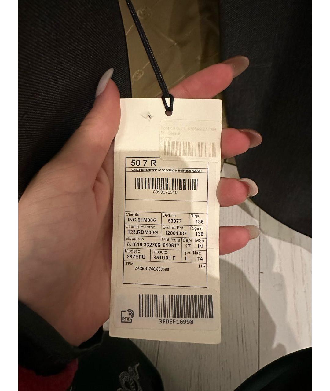 GUCCI Серый шерстяной пиджак, фото 5