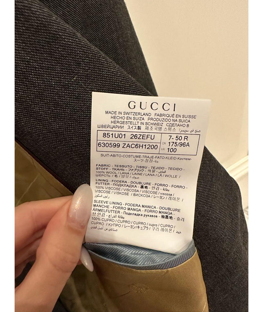 GUCCI Серый шерстяной пиджак, фото 8