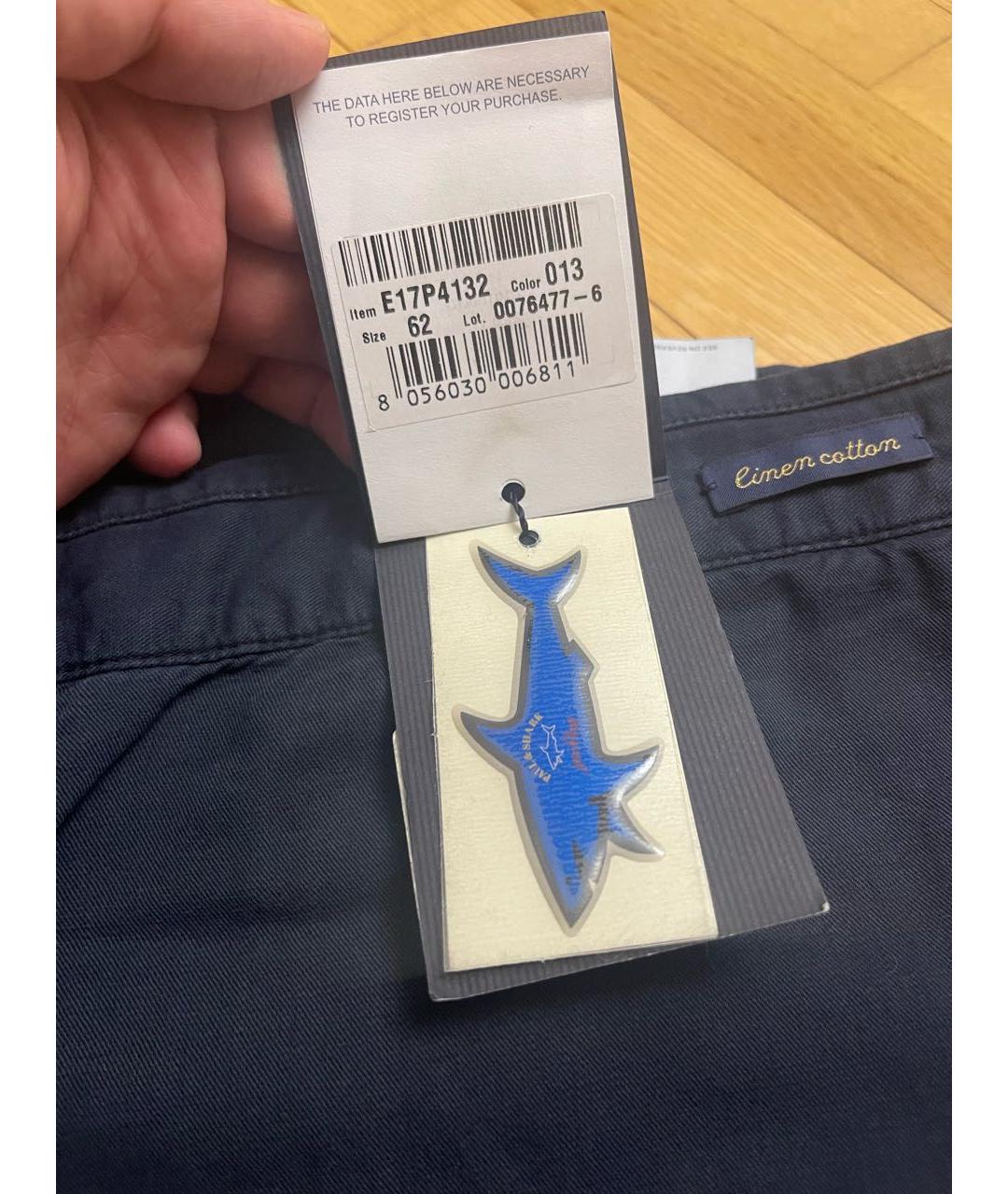 PAUL & SHARK Темно-синие хлопковые шорты, фото 5