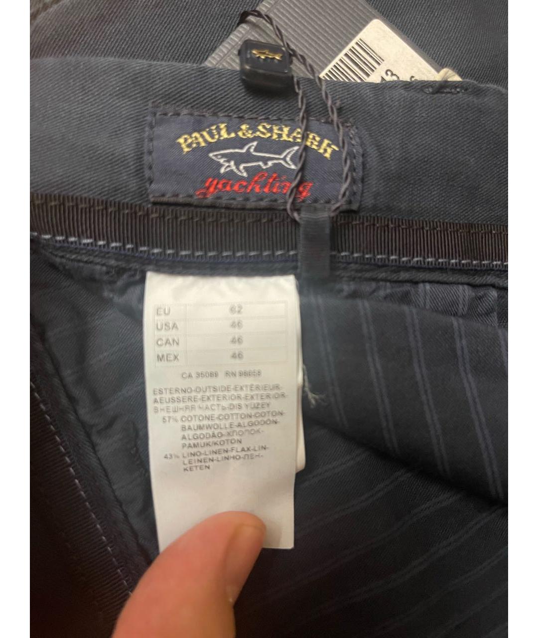 PAUL & SHARK Темно-синие хлопковые шорты, фото 3