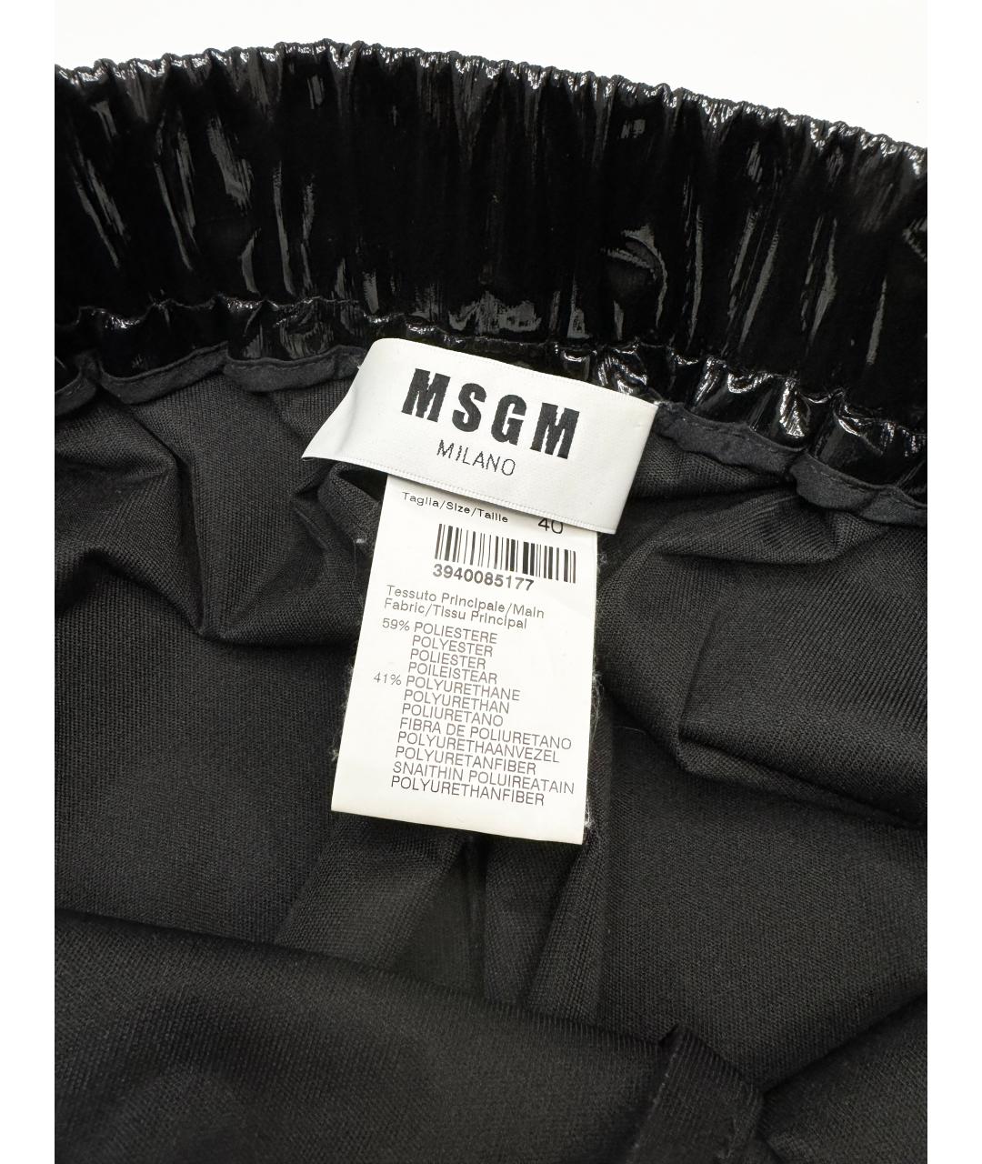 MSGM Черные полиэстеровые прямые брюки, фото 3