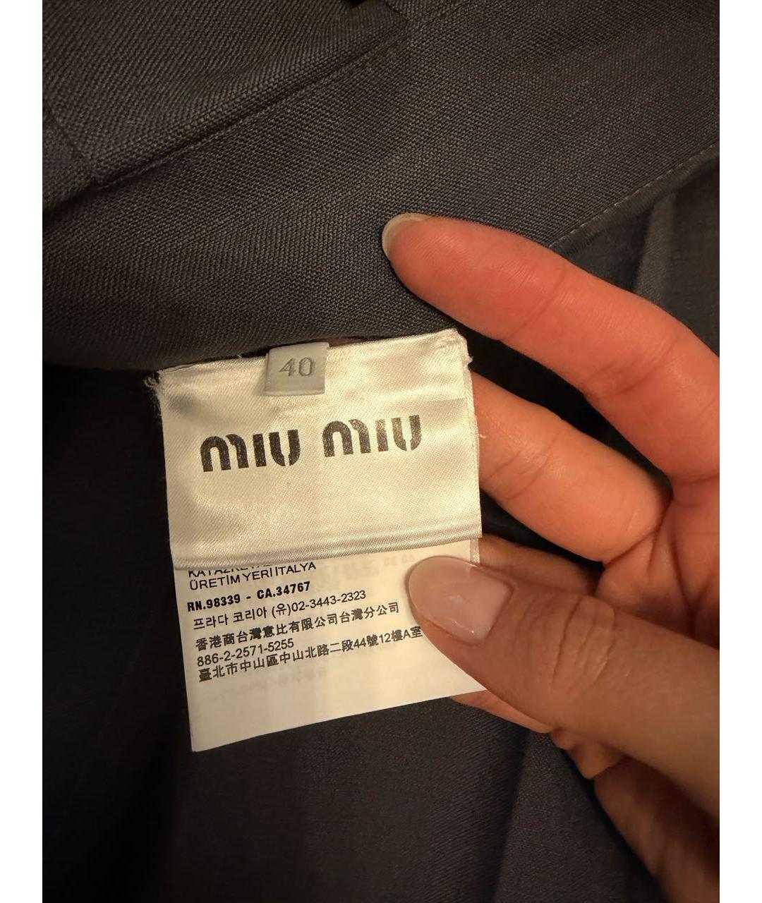 MIU MIU Серая шерстяная юбка миди, фото 6