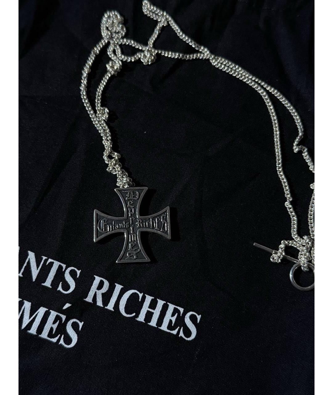 Enfants Riches Déprimés Серебряная серебряная цепочка/подвеска, фото 2