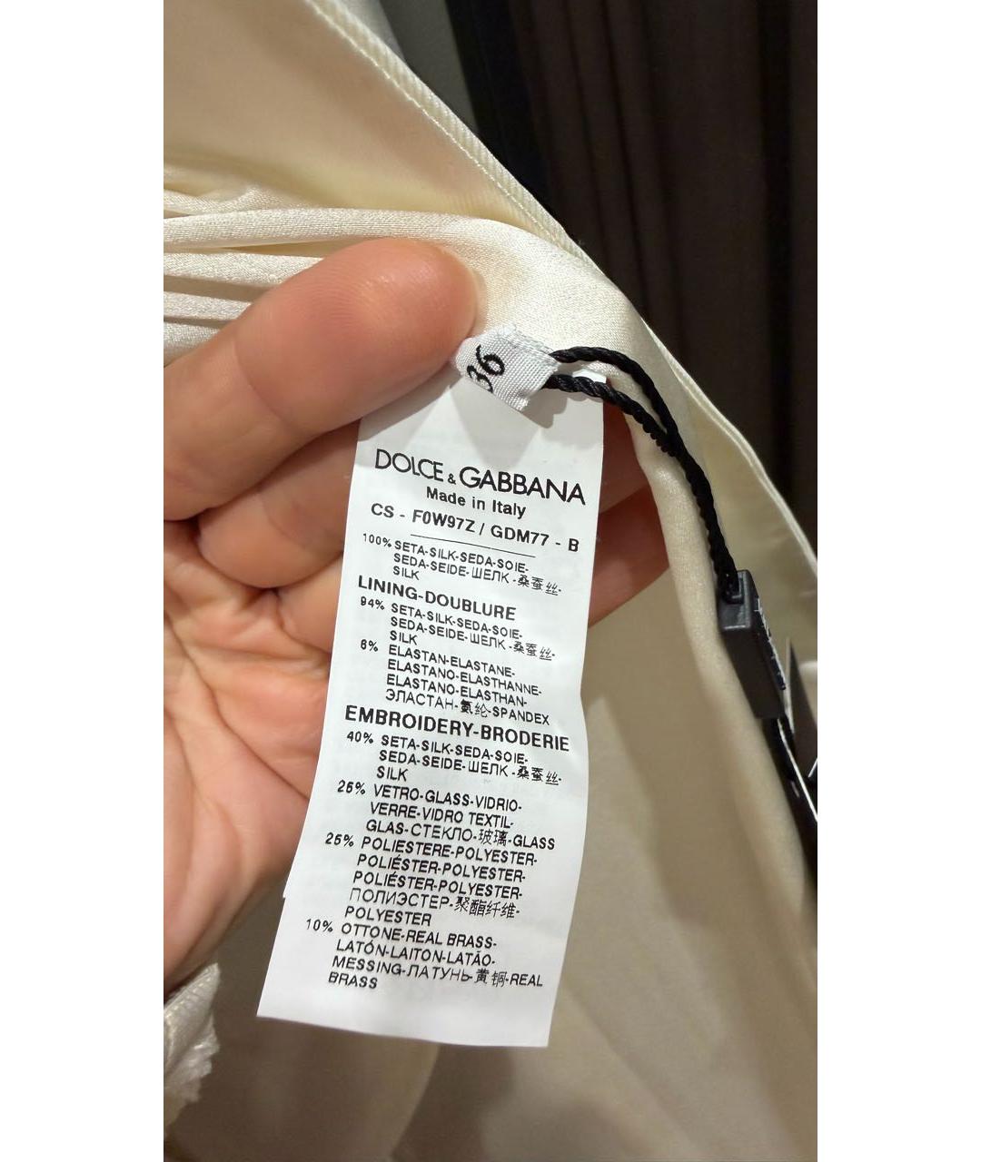 DOLCE&GABBANA Мульти шелковое пальто, фото 3