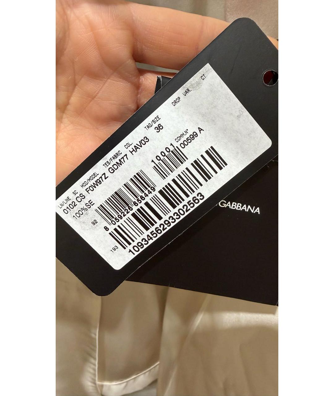 DOLCE&GABBANA Мульти шелковое пальто, фото 6