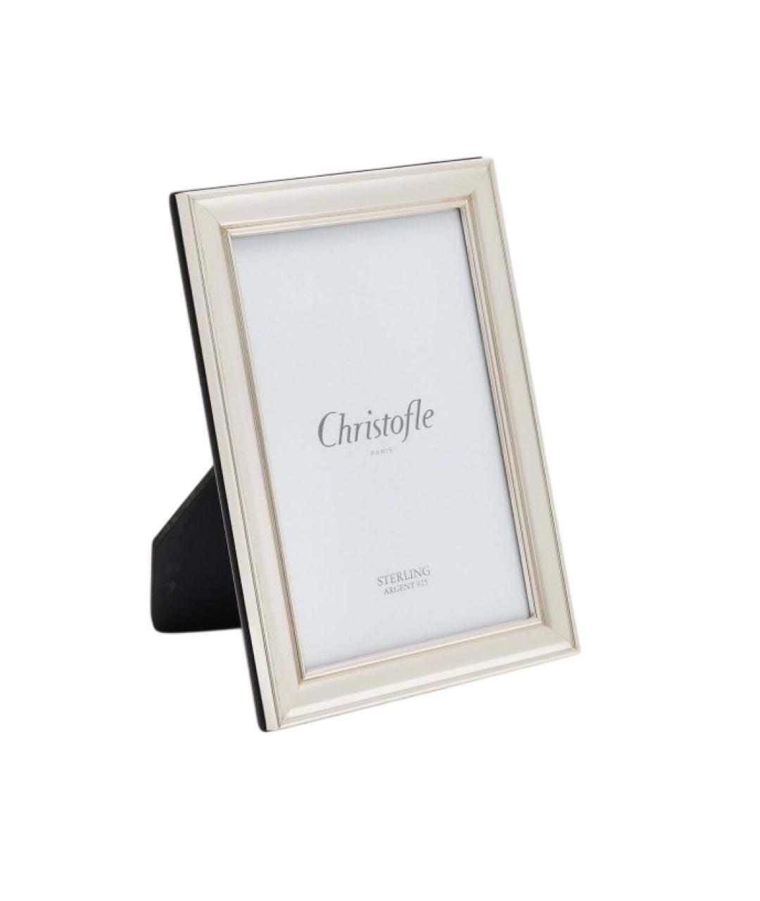 CHRISTOFLE Рамка для фотографий, фото 2