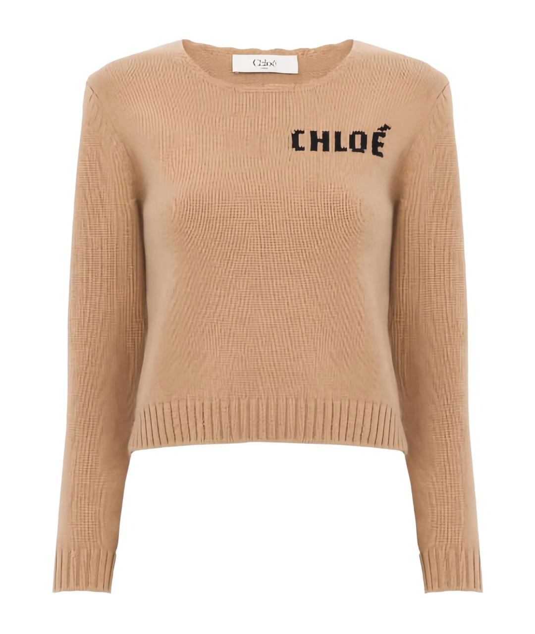 CHLOE Коричневый шерстяной джемпер / свитер, фото 1