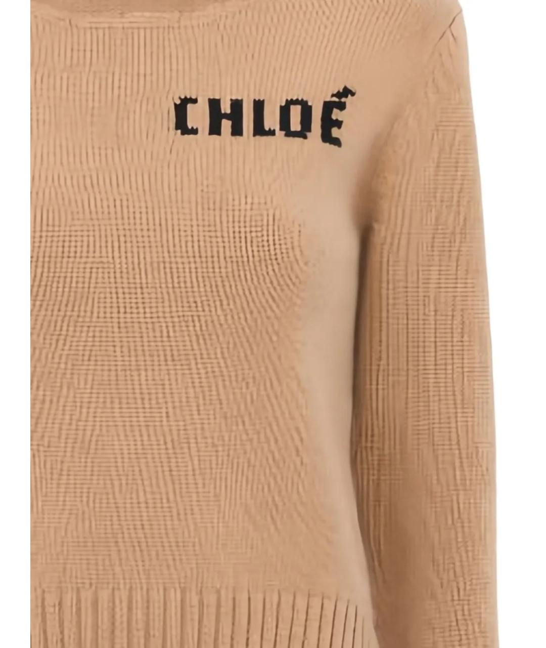 CHLOE Коричневый шерстяной джемпер / свитер, фото 2