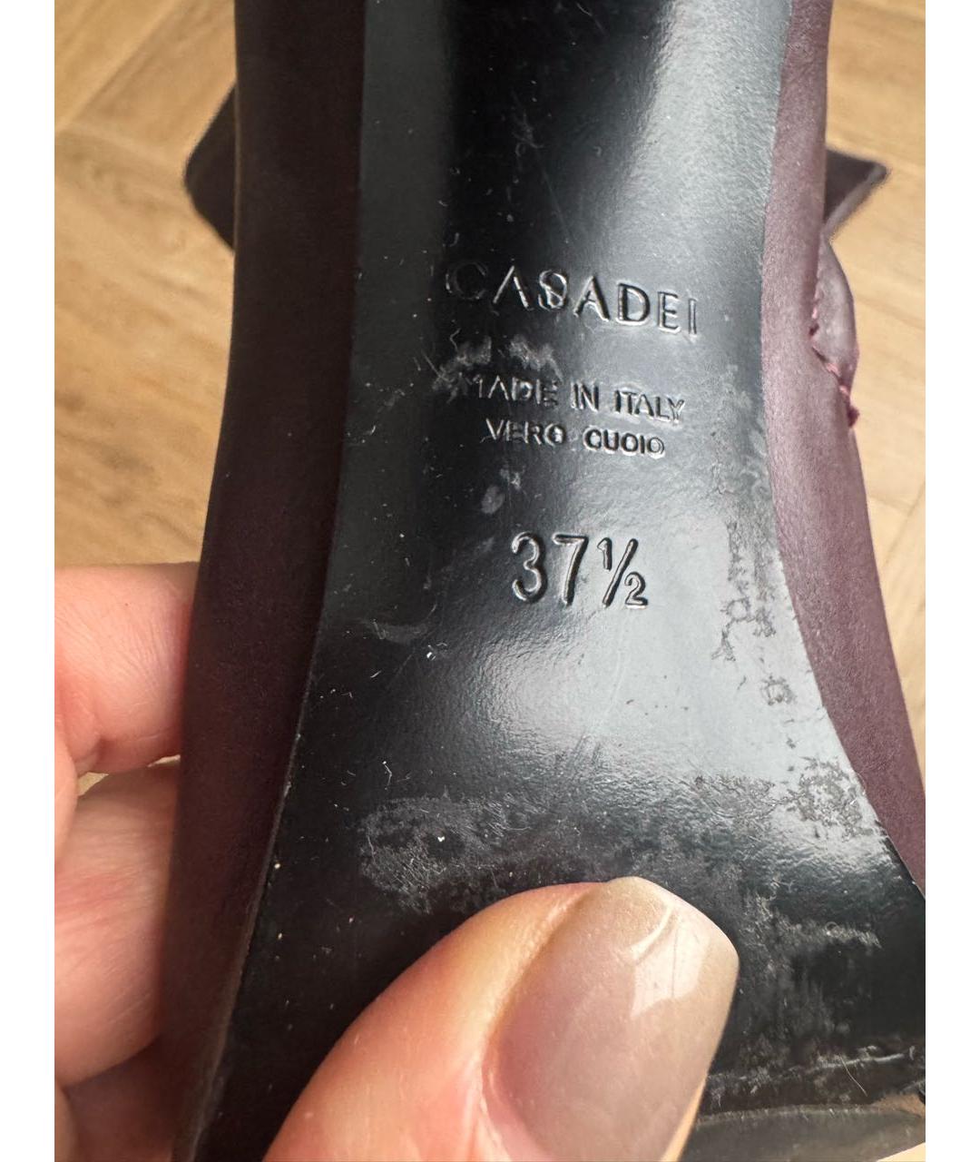 CASADEI Бордовые кожаные сапоги, фото 5