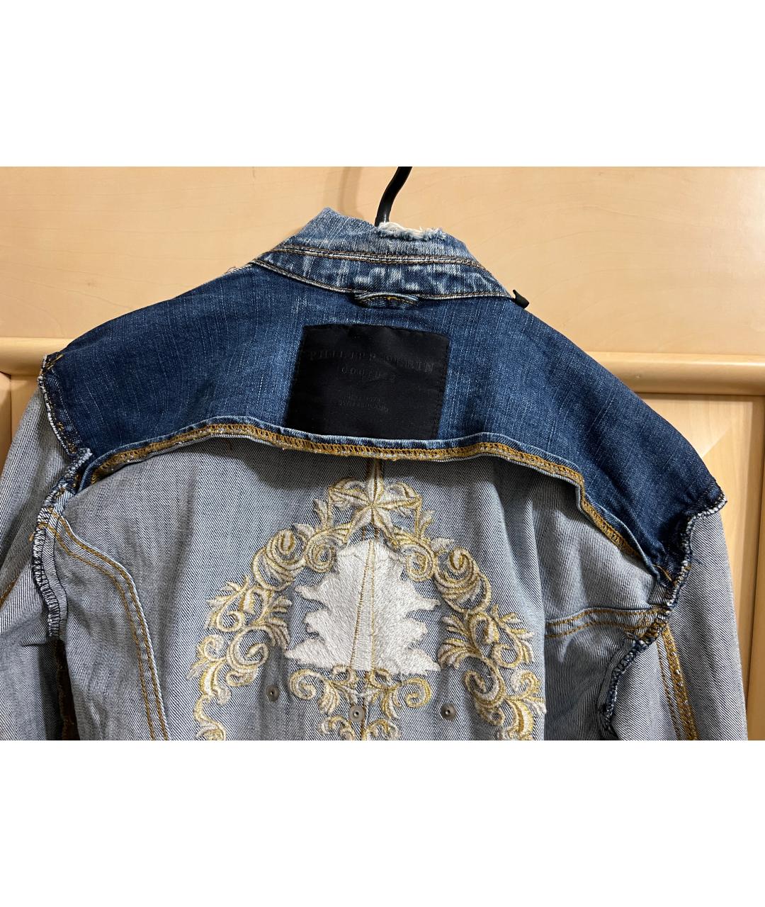PHILIPP PLEIN Синяя деним куртка, фото 3