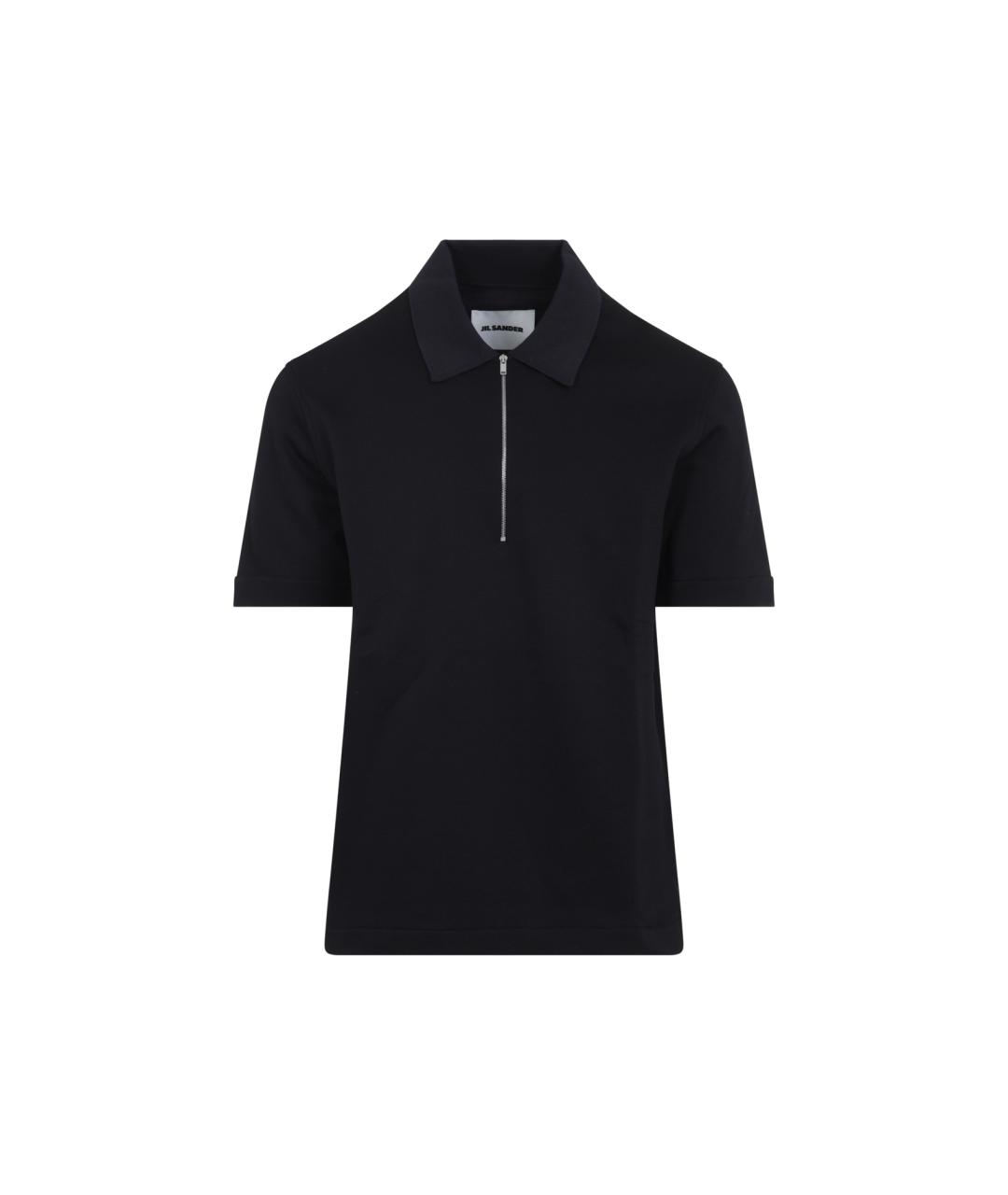 JIL SANDER Синяя хлопковая футболка, фото 1