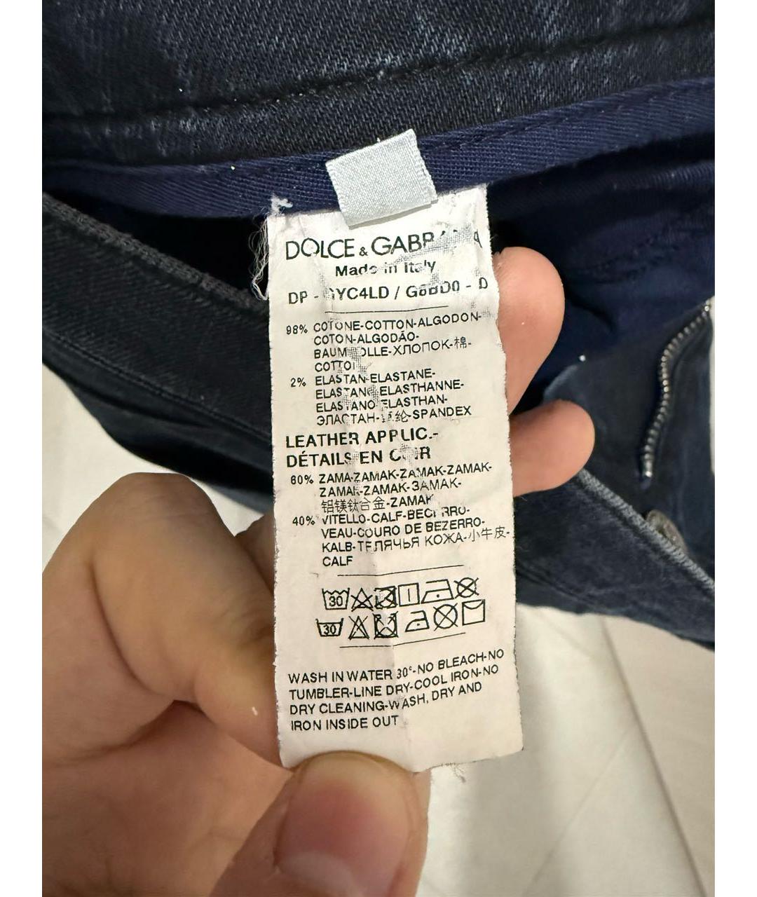 DOLCE&GABBANA Темно-синие хлопко-эластановые джинсы скинни, фото 5