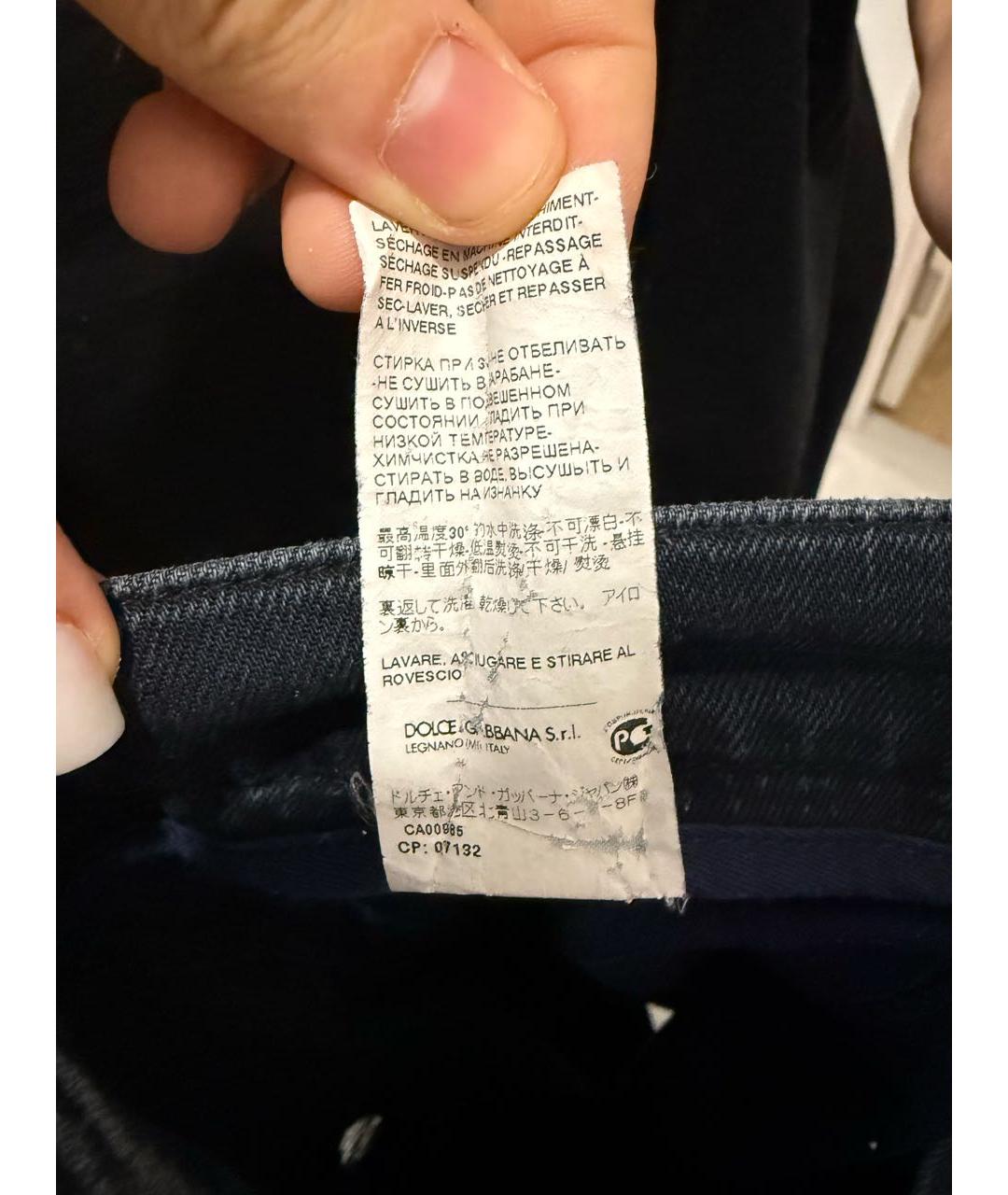 DOLCE&GABBANA Темно-синие хлопко-эластановые джинсы скинни, фото 6