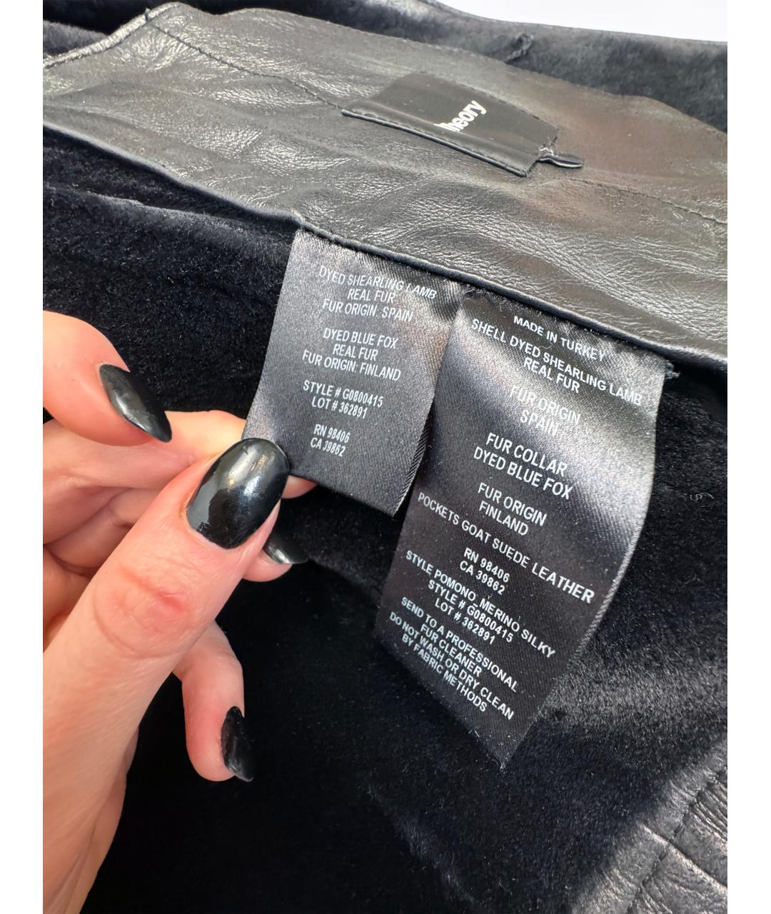 THEORY Черная меховая дубленка, фото 8
