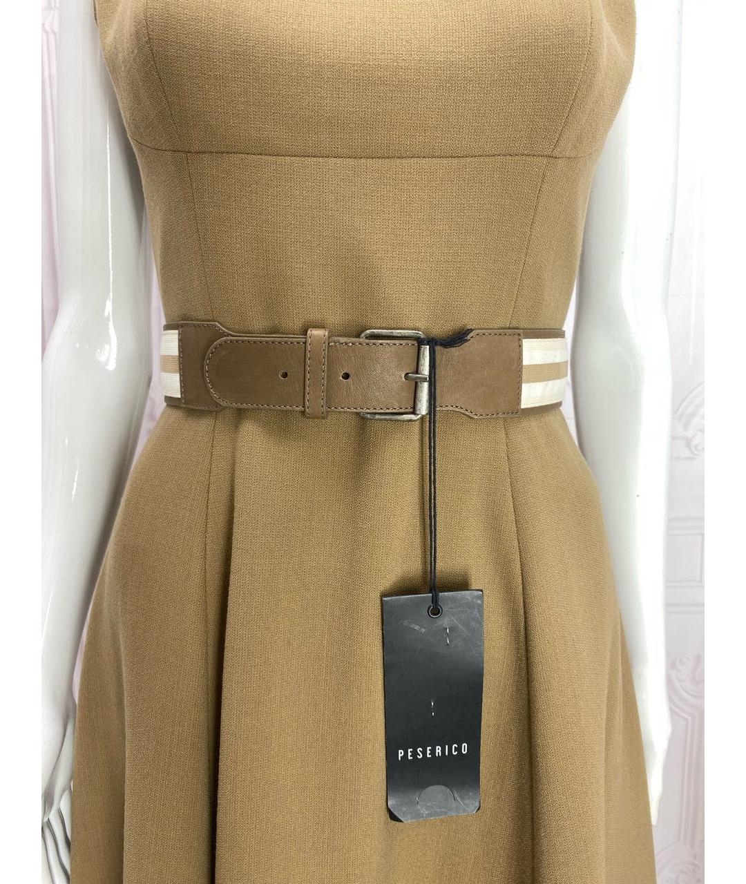 PESERICO Бежевый ремень, фото 5